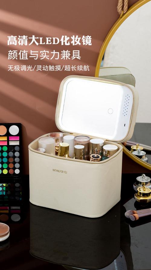 容量旅行便携手提PU专业化妆品收纳包化妆箱 价格、厂家、品牌与批发市场全解析