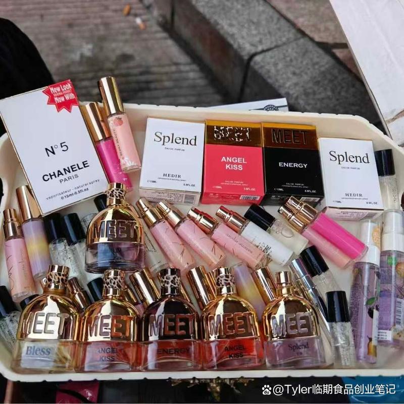 临期化妆品批发仓库在哪里?盘点全国临期化妆品折扣仓进货渠道