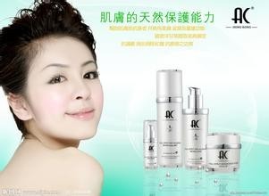 芊滋化妆品批发商