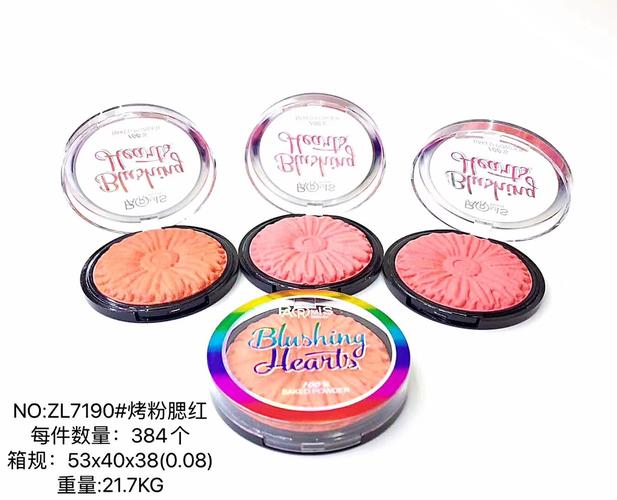价格,厂家,品牌,批发市场,图片优选鸿旭化妆品