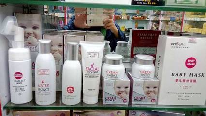 各位宝妈们护肤不用烦恼_我自己做化妆品批发的,有需要护肤问题_宝宝树