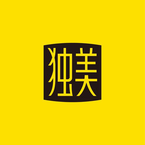 技术服务,技术开发,技术咨询,技术交流,技术转让,技术推广;化妆品批发