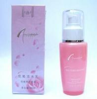 供应网店2折批发大家闺秀.思梦丽.葩姑妲彩妆品牌化妆品代理_精细化学品_世界工厂网中国产品信息库